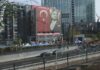 CHP İstanbul İl Başkanlığı önünde güvenlik önlemleri sürüyo
