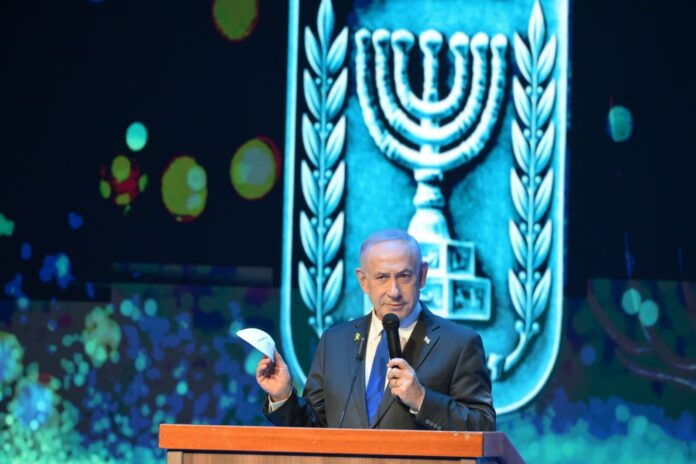 netanyahu'dan İran açıklaması