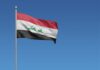 Erbil’deki ABD üssü vuruldu
