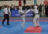 Spor Şehri Yıldırım