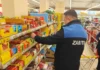 Zabıta Ekiplerinden Bakkal Ve Marketlere Denetim