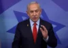 Netanyahu’nun duruşması ertelendi!