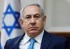 Netanyahu ve Trump telefonda görüştü