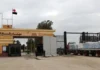 İsrail, Gazze’ye açtığı sınır kapılarını tamamen kapattı