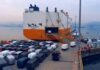Otomotiv İhracatı Beş Ayda 17 Milyar Dolara Ulaştı