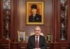 Vali Erol Ayyıldız’ın “15 Temmuz Demokrasi ve Milli Birlik Günü” Mesajı