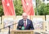 Zafer’in 104’üncü yılı Nilüfer’de kutlandı