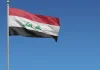 Irak’tan İran ve Suudi Arabistan’a ‘ortak güvenlik koordinasyon konseyi’ önerisi