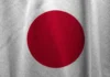 Japonya’da şiddetli yağış: 8 ölü