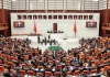 TBMM’de yeni yasama yılı için tadilat çalışmaları başladı