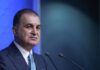 Ömer Çelik: İsrailli Grupların Mescid-i Aksa’ya Gerçekleştirdiği Baskını Lanetliyoruz