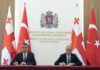 Bakan Tekin, Gürcü mevkidaşı ile bir araya geldi