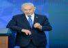 Netanyahu seçim öncesi yeni doktrinini açıkladı