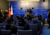 Bakan Uraloğlu: Basra Körfezi’ni Türkiye Üzerinden Avrupa’ya Bağlayacak Yeni Bir Lojistik Omurga Oluşturuyoruz