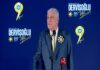 Dervişoğlu: Çocuklarımızın Korkmadan Büyüyeceği Bir Türkiye İstiyoruz