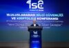 Bakan Uraloğlu: Ulusal Siber Güvenlik Stratejisi kapsamında 18 hedef belirledik