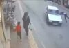 Otomobilin Çarpacağını Anlayınca Sıçrayıp, Yan Aynaya Tutundu; Kaza Kamerada