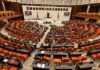 TBMM Genel Kurulu’nda, ‘Fon’ tartışması